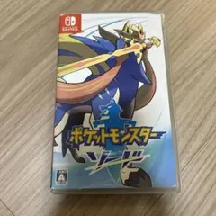 Item thumbnail for item f5676b9a-2213-4724-975c-0274767326bd