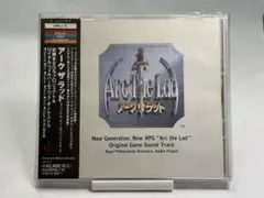 Item thumbnail for item f7e20d7d-3147-45ba-bb0b-d02160731ba0