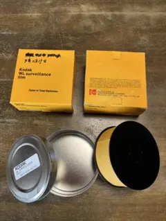 Item thumbnail for item d6c8be56-d769-473a-9ced-861e497dad7a