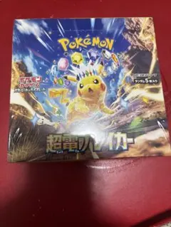 未開封！超電ブレイカー　1box シュリンク付き