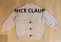 Item thumbnail for item 2b0ce46b-568a-4bdd-a402-e4f94f79c68d