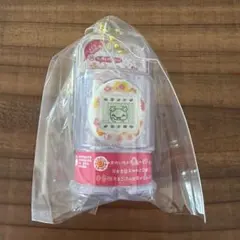 Item thumbnail for item 8213913d-842e-48aa-a4ea-28c7d94cbb17