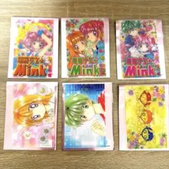 Item thumbnail for item e235819f-98e5-41c1-948a-bcb104f06f38