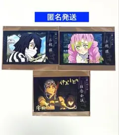 鬼滅の刃　ufotable 好き　チェキ風ブロマイドA 伊黒小芭内　甘露寺蜜璃
