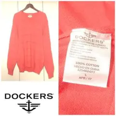 ドッカーズ 長袖 ニット