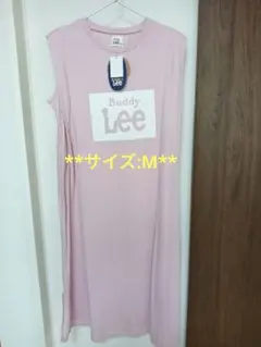 leeマタニティ マタニティワンピース 授乳服 m ①