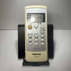 ナショナル エアコンリモコン A75C3026 動作確認済み A004のサムネイル