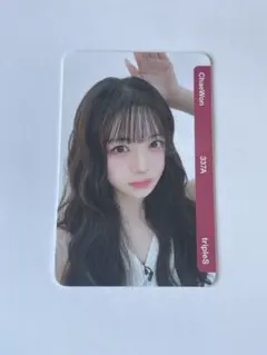 Item thumbnail for item ce48113e-215d-4509-a34a-720b2111ed70