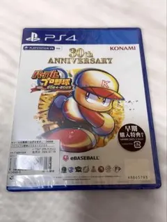 新品　パワプロ　2024 -2025 30th ANNIVERSARY 特典付き