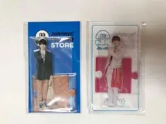 【浮所飛貴】アクリルスタンド 2点セット