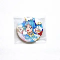 全プリキュア展　キュアスカイ 缶バッジ ひろがるスカイプリキュア