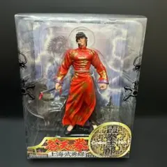 2026年最新】蒼天の拳フィギュアの人気アイテム - メルカリ