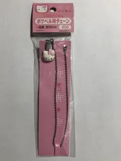 2025年最新】キティ ストラップ レアの人気アイテム - メルカリ