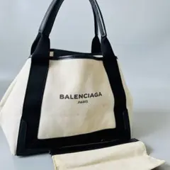BALENCIAGA ネイビーカバスM キャンバス ポーチ付き ハンドバッグのサムネイル