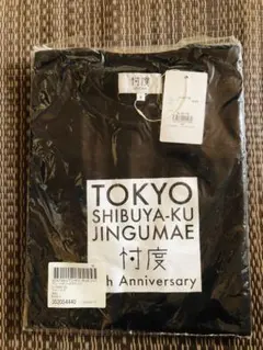 sontaku アニバーサリー　フロントロゴTシャツ 黒のサムネイル