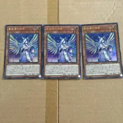 2025年最新】宣告者の神巫の人気アイテム - メルカリ