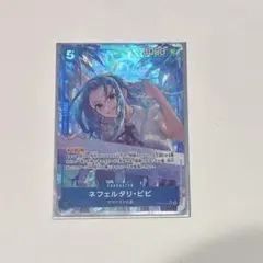 kncard81-2814 ネフェルタリ・ビビ　EB03-024 SR パラレル