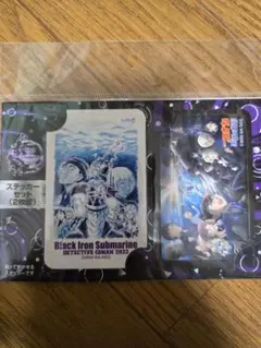 名探偵コナン 黒鉄の魚影 ステッカーセット