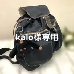 Kipling／キプリング　レディースリュック(ブラック・モンキーマスコット)
