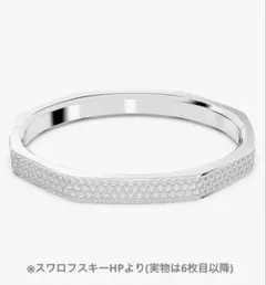 スワロフスキーDexteraバングル（オクタゴンカット、ホワイト、ロジウム）のサムネイル