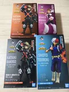 一番くじ　僕のヒーローアカデミア　ヒロアカ