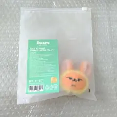 TXT プルバトゥ ファンチュン フェイスキーリング