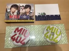 MIU404 DVD BOX 綾野剛 星野源 - メルカリ