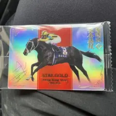 ステイゴールド 香港ヴァーズ 記念カード 2001 - メルカリ
