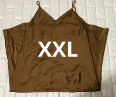 ユニクロ　サテンキャミソールワンピース　XXL