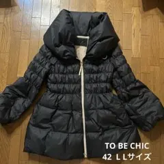 2025年最新】to be chic ダウンコートの人気アイテム - メルカリ