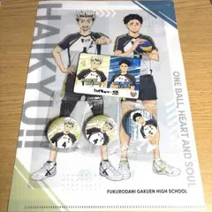 ハイキュー くら寿司 ビッくらポン 木兎 赤葦