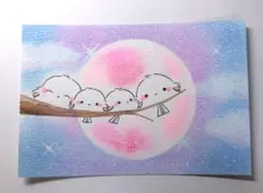 シマエナガ　パステル画　手描き　赤の月