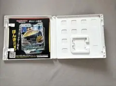 ポケットモンスタームーン　空き箱