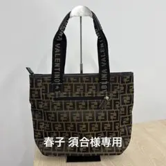 VALENTINO トートバッグ ブラウン系 総柄