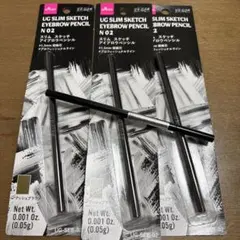 UR GLAM スリム スケッチ アイブロウペンシル N 02 4本セットのサムネイル