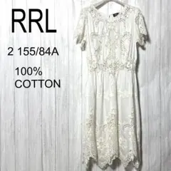 RRL ダブルアールエル シルク フラワープリント パフスリーブ 