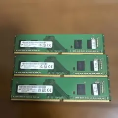 マイクロン PC4-3200AA-UC0-11