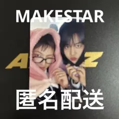 ATEEZ アチズ MAKESTAR トレカ ユニット ホンジュン ジョンホ