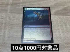 Item thumbnail for item f83e8400-dcb4-4a64-9934-7fbc4f5c90ca