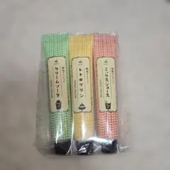 【新品未開封】喫茶アイテック ハンドクリーム 3点セット レトロ喫茶