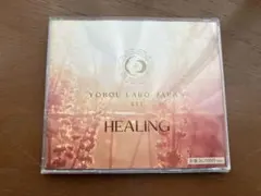 Nao先生浄化CD HEALING AWAKENING YOBOU LABO 浄化CD Nao先生 HEALING YOBOU LABO JAPAN GST - メルカリ