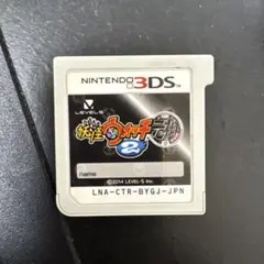妖怪ウォッチ2 元祖 Nintendo 3DS