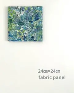 24㎝×24㎝ ファブリックパネル4のサムネイル