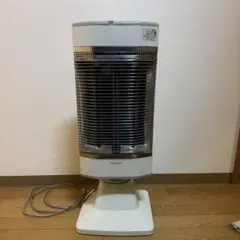 Item thumbnail for item 3d6f6993-62a7-4226-a9b4-e4b6a68338cd