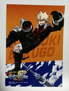 ヒロアカ　爆豪勝己　ブロマイド
