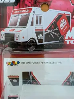 2025年最新】トミカ MAC TOOLSの人気アイテム - メルカリ
