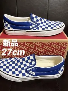 VANS バンズ スリッポン チェッカー 新品 青 スニーカー ブルー 27cm
