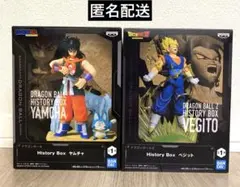 ドラゴンボールZ History Box ベジット ヤムチャ　フィギュア