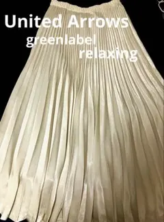 Item thumbnail for item d07c4865-3fe8-4942-b975-d0789aec5251