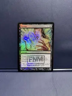 2025年最新】強迫 foilの人気アイテム - メルカリ